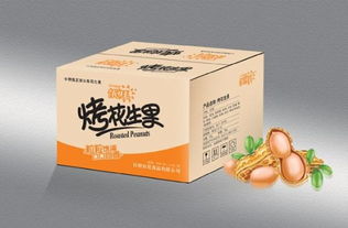 包装
