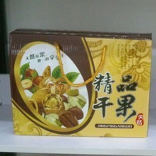 2025春节干果零食大礼包全攻略 最全产品参考与选购指南