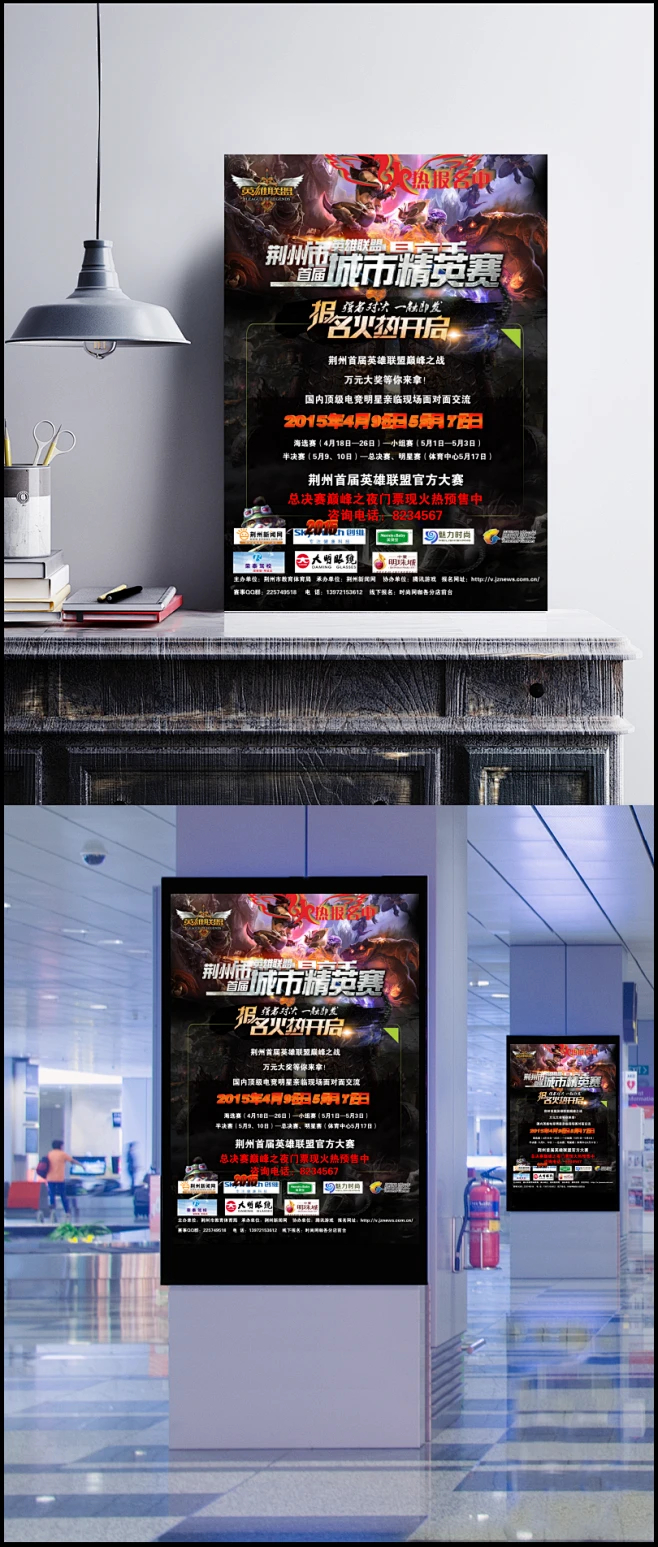 LCK夏季赛:T1战队零封NS送其12连败,Keria斩获POM最佳选手