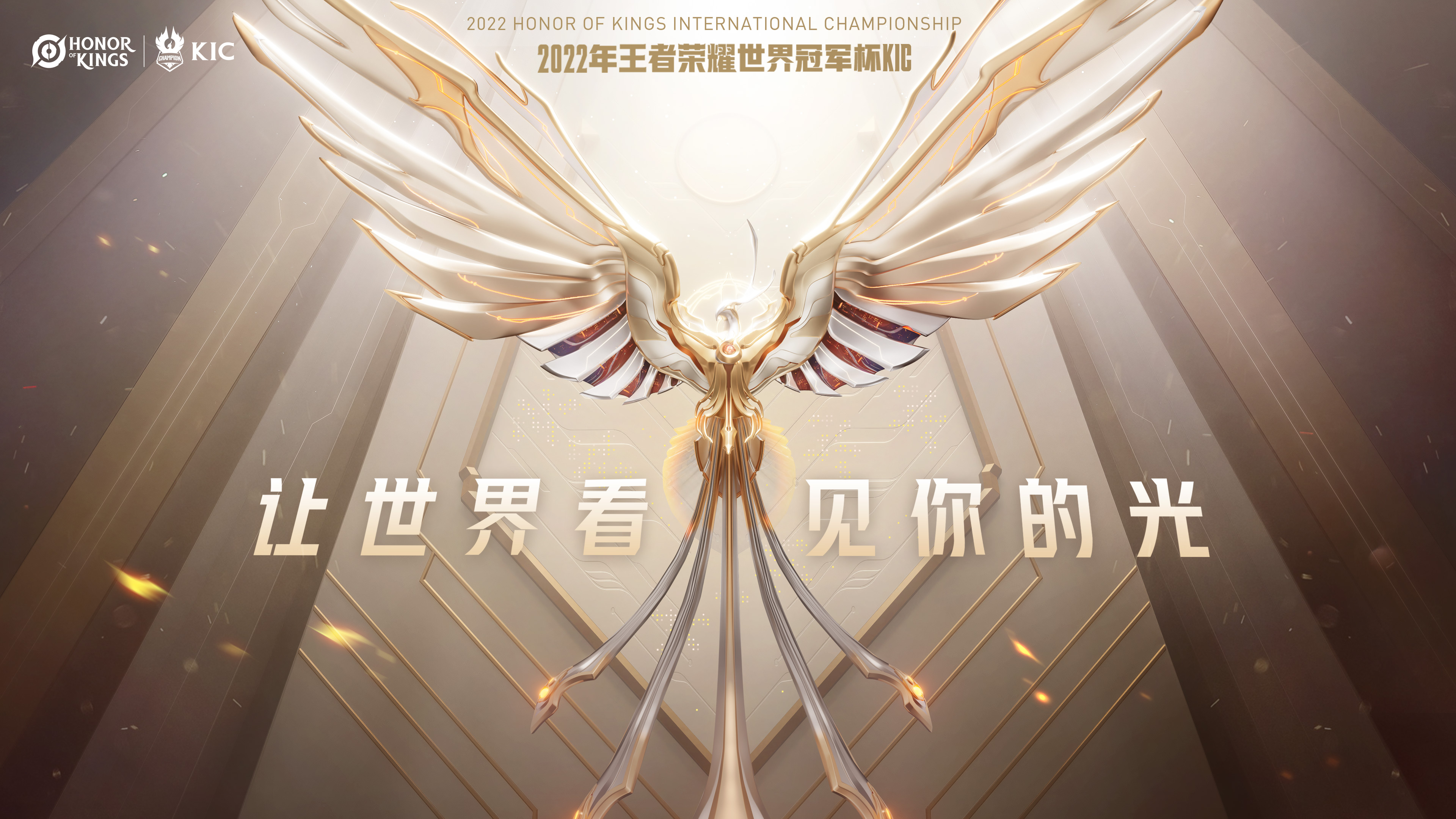 王者荣耀账号交易安全指南：如何选择正规平台-JJB电竞