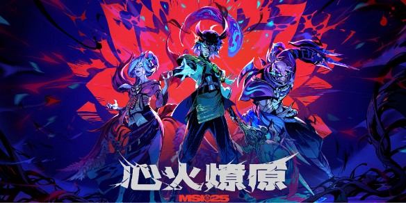 签证风波！欧洲劲旅“伦敦喷火战斗机队”一名主力辅助签证受阻，恐无缘小组赛。-JJB电竞