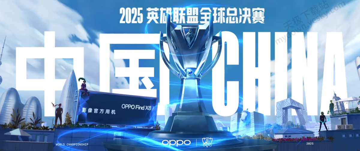 GEN战队邀约LPL训练赛,LCK内部矛盾升级,S15全球总决赛入围赛赛制改革引爆电竞圈